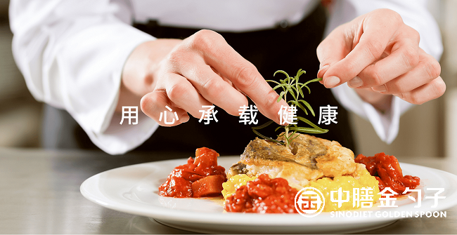 金勺子餐飲,傳統(tǒng)與創(chuàng)新的味覺交響.png