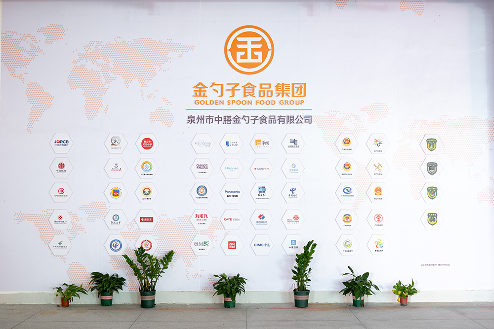 泉州食堂承包，打造健康美味的餐飲體驗.png